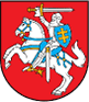 Coat of arms: Lithuania